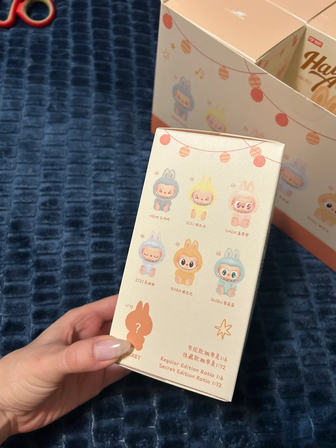 Have A Seat Labubu - Confirmed Colours image indicator(3)