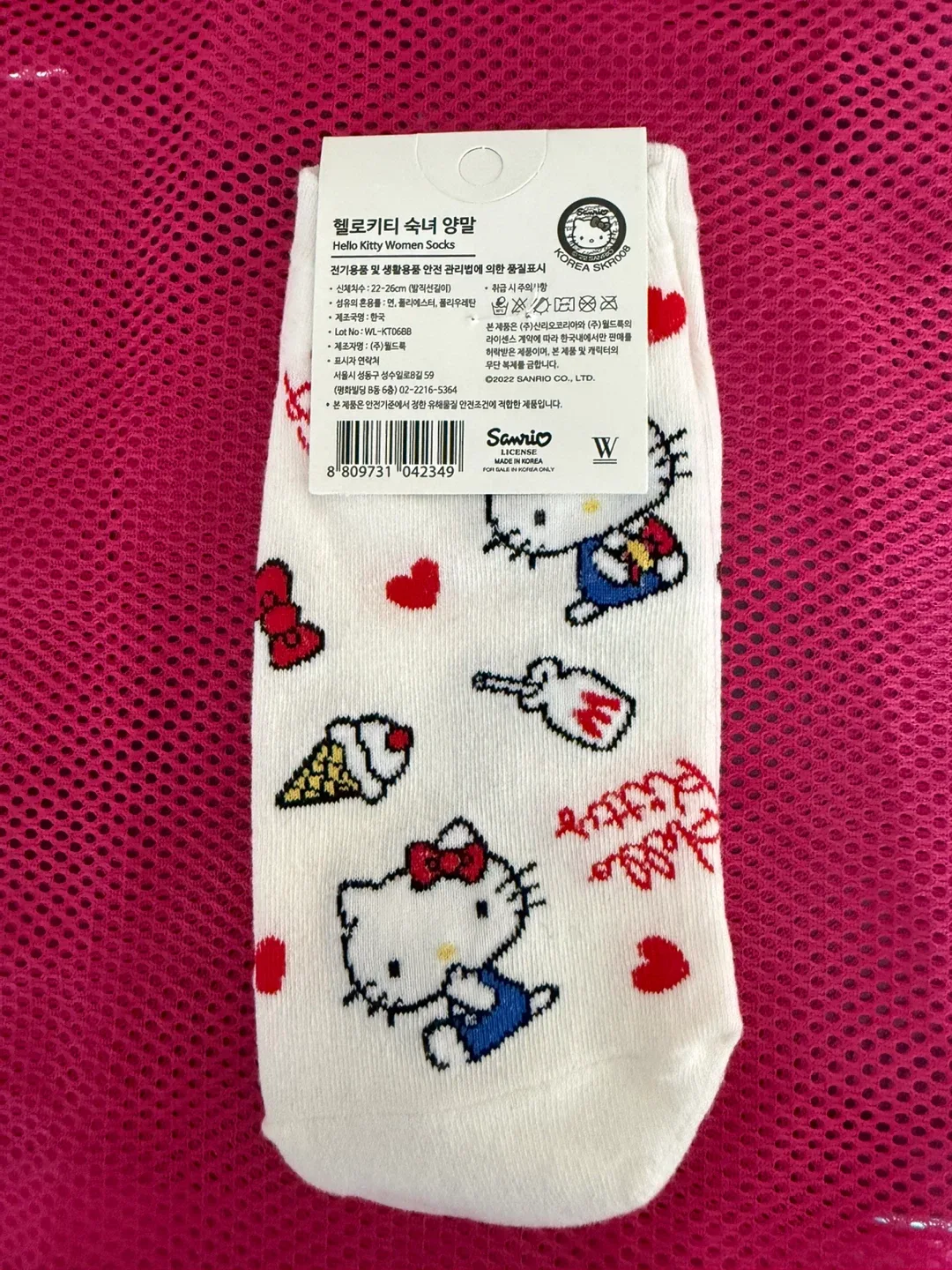 Hello Kitty Women's/Teens Socks (3 sets for $9.00) - Brand New image indicator(3)
