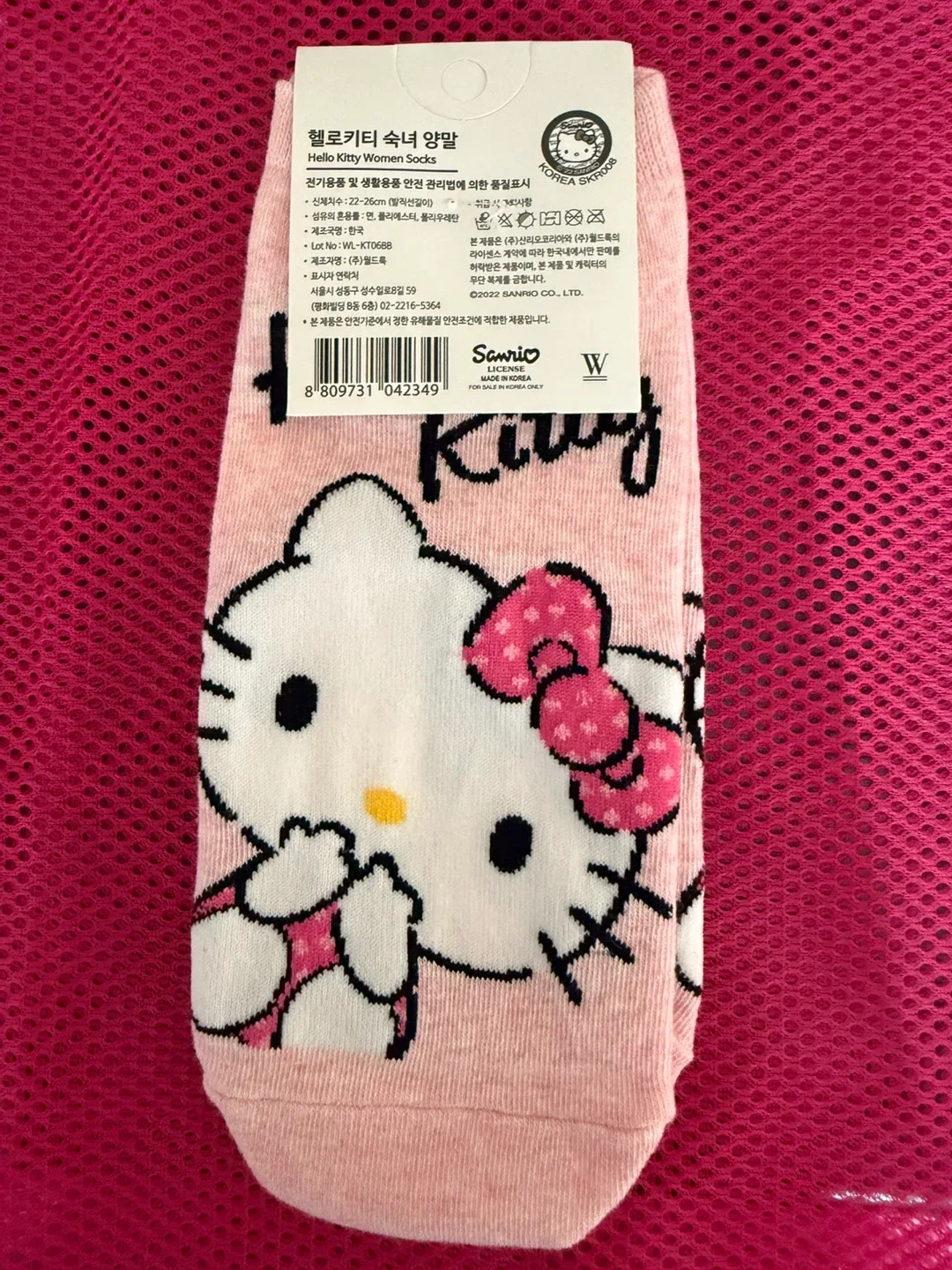 Hello Kitty Women's/Teens Socks (3 sets for $9.00) - Brand New image indicator(7)