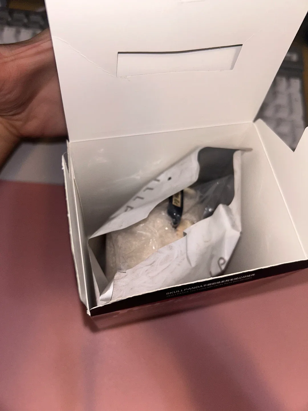 Skullpanda You Found Me Sandman image indicator(5)