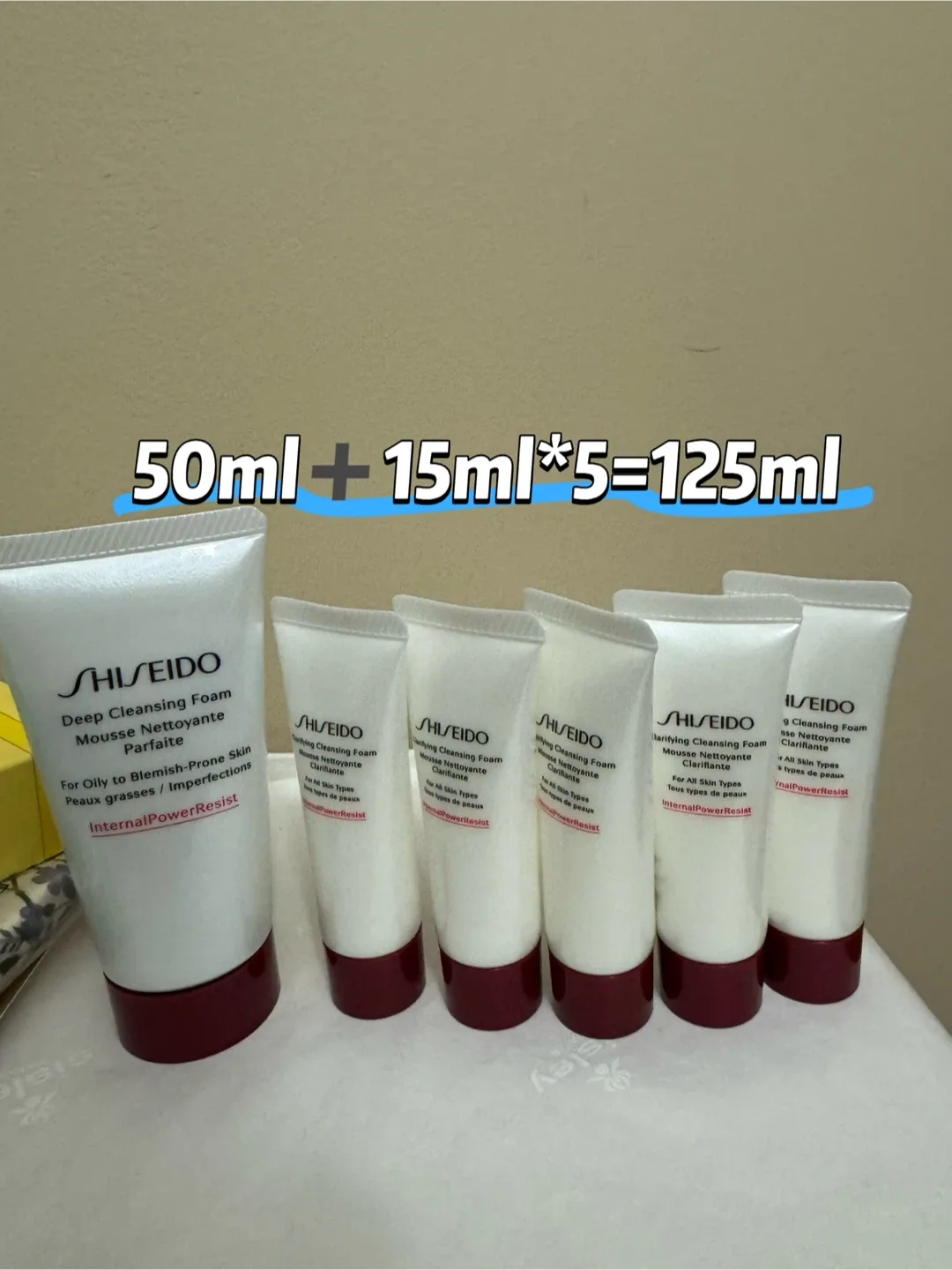 Shiseido Deep Cleansing Foam Set 125ml thumbnail