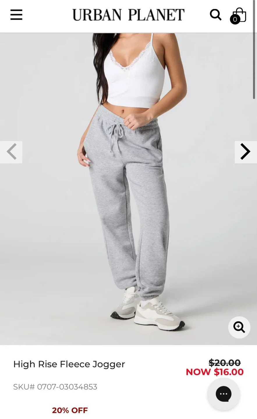 High Rise Fleece Jogger thumbnail