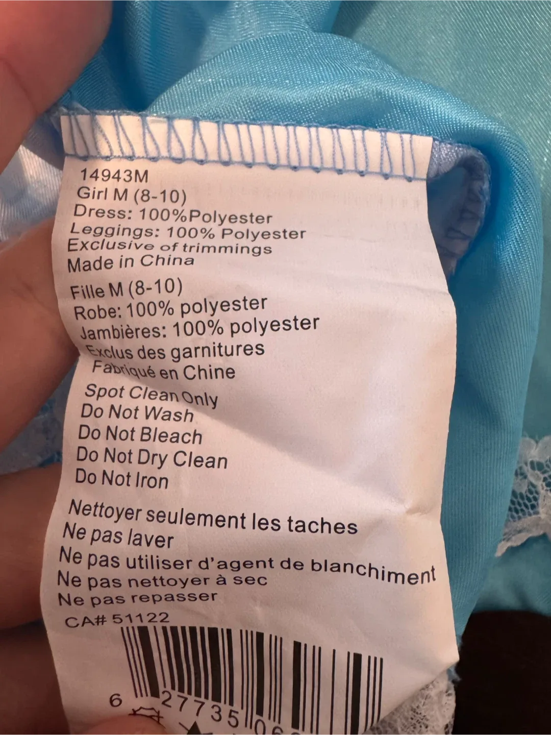 Girl's Dorothy Costume - Size M (8-10) image indicator(2)