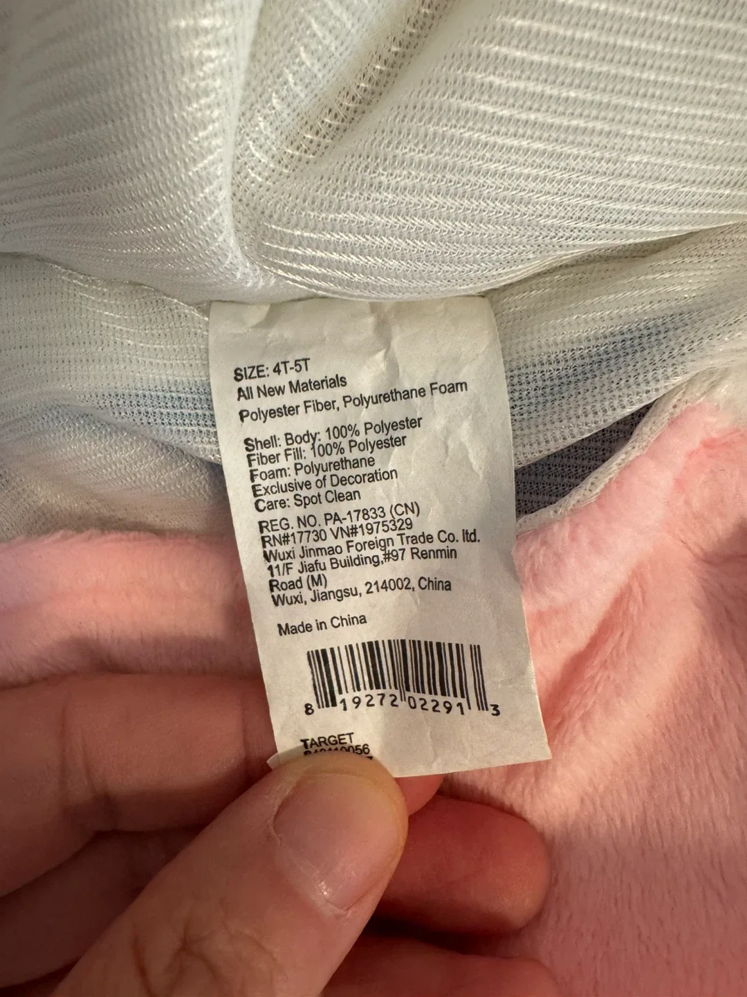 Target Unicorn Costume - Size 4T-5T image indicator(3)