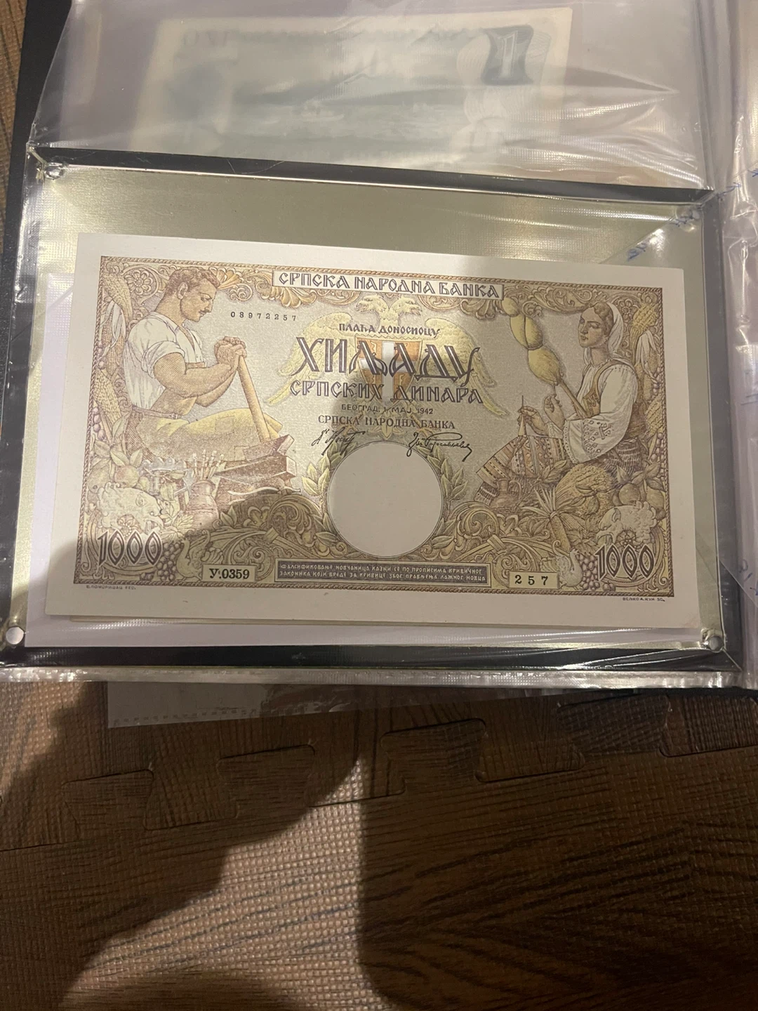 Vintage 1000 СРПСКИХ ДИНАРА Banknote - photo 2