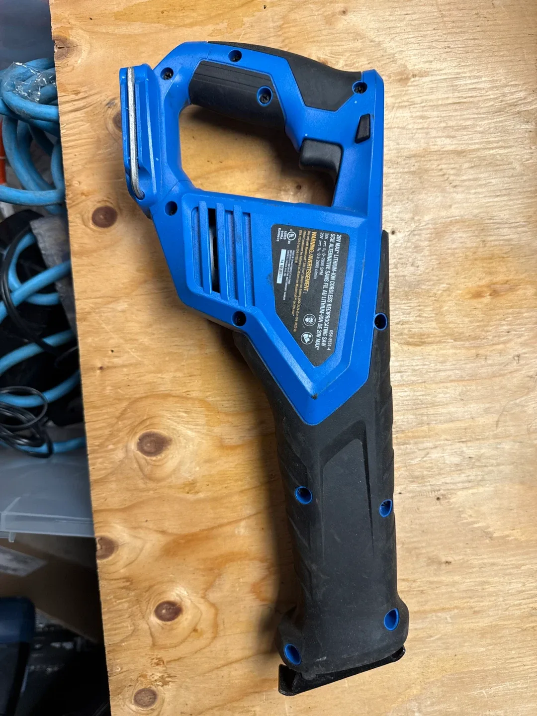 Mastercraft Reciprocating Saw image indicator(2)