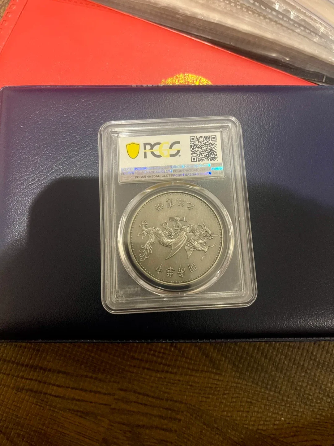 PCGS PR70 China Design Silvered Copper Medal image indicator(2)