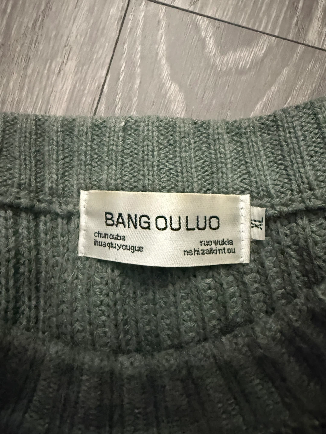 BANG OULUO Knit Sweater - Size XL - photo 2