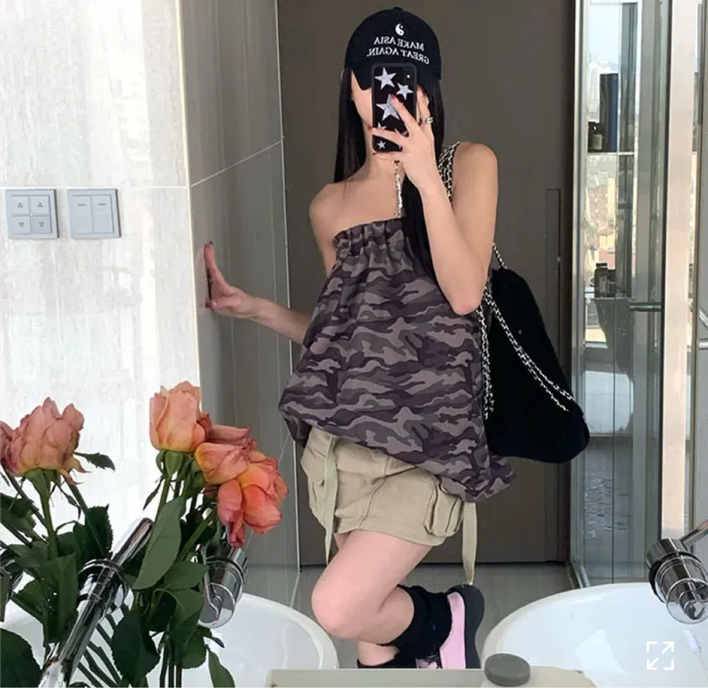 Camouflage top and skirt