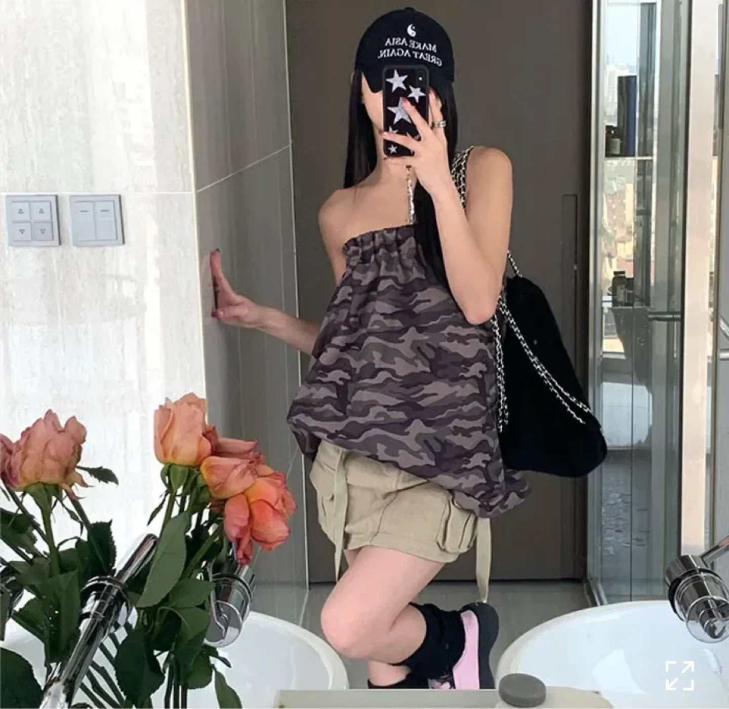 Camouflage top and skirt thumbnail