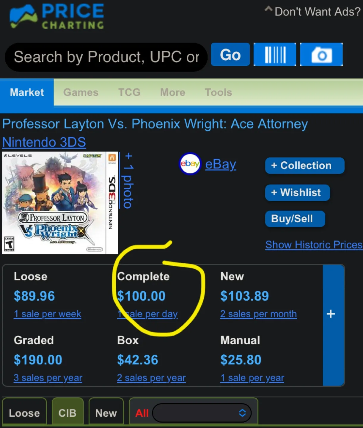 Professor Layton Vs. Phoenix Wright: Ace Attorney Nintendo 3DS image indicator(4)