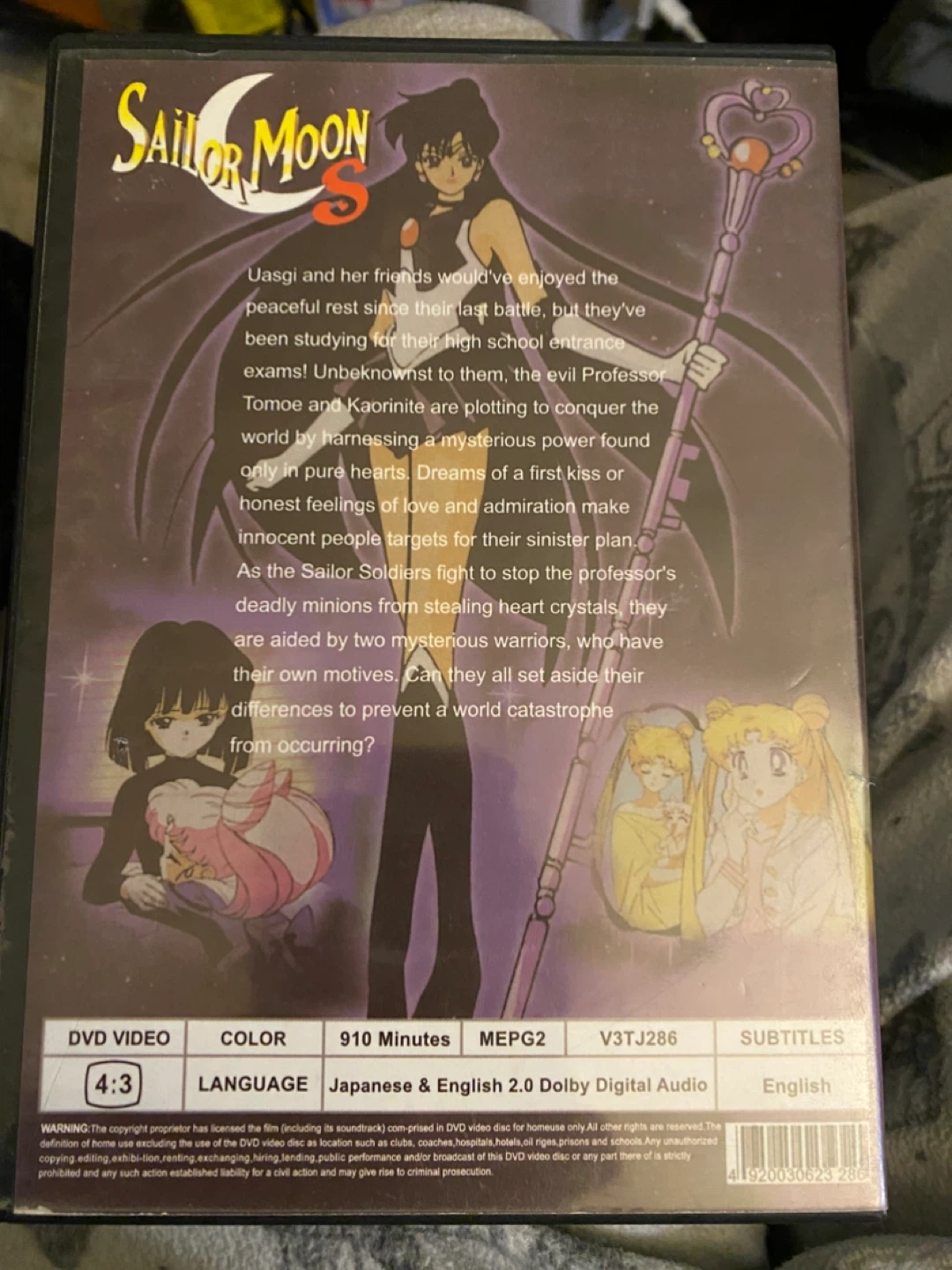 Sailor Moon S DVD Collection - photo 2