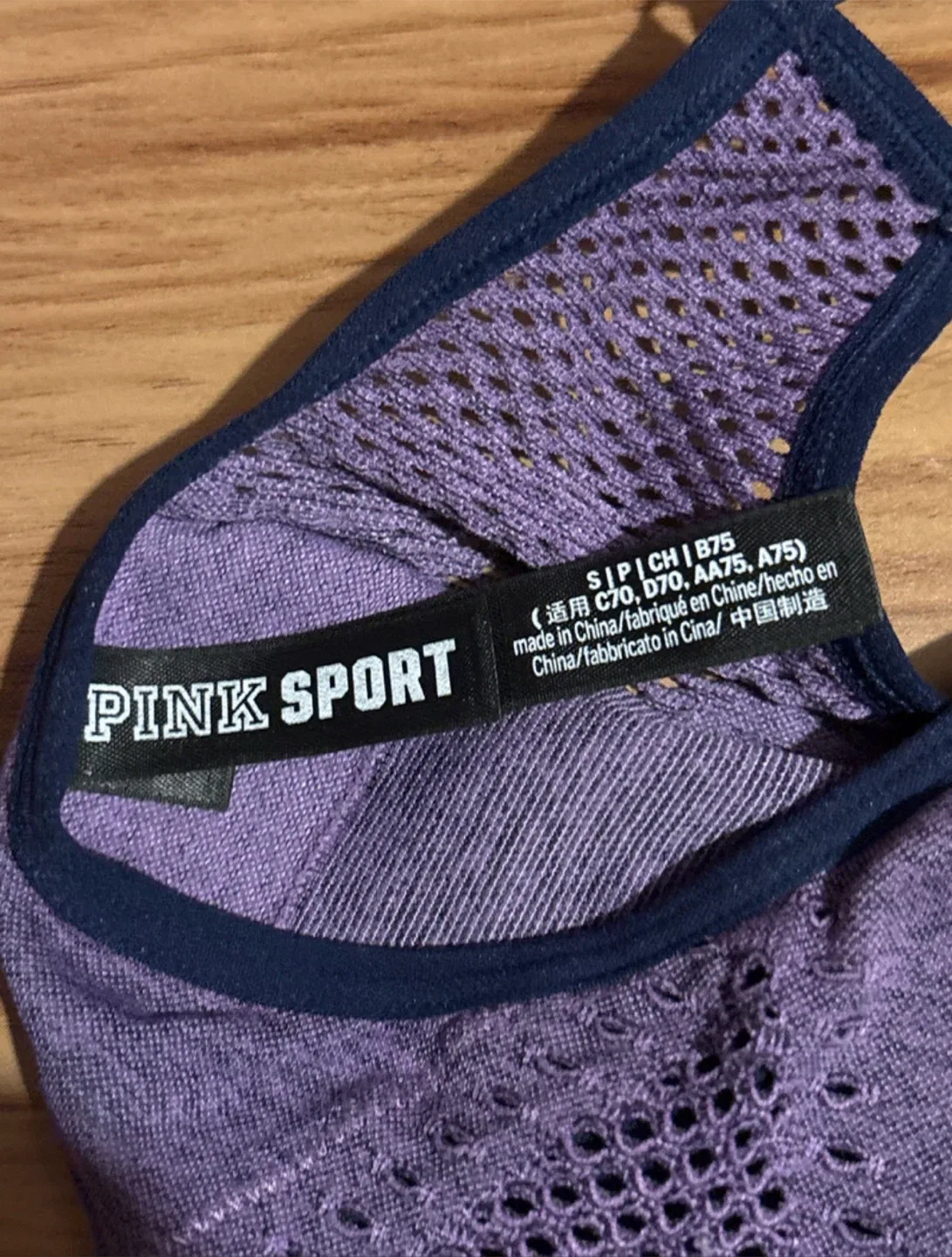 PINK Sport Set szS sport bra/ szXS shorts image indicator(4)