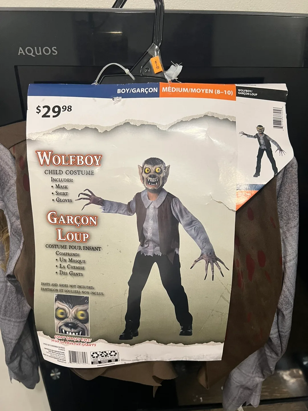 Wolfboy Child Costume (M 8-10) thumbnail