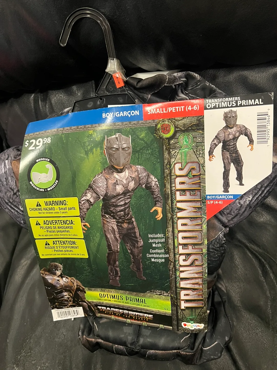 Transformers Optimus Primal Costume - Size Small (4-6) thumbnail
