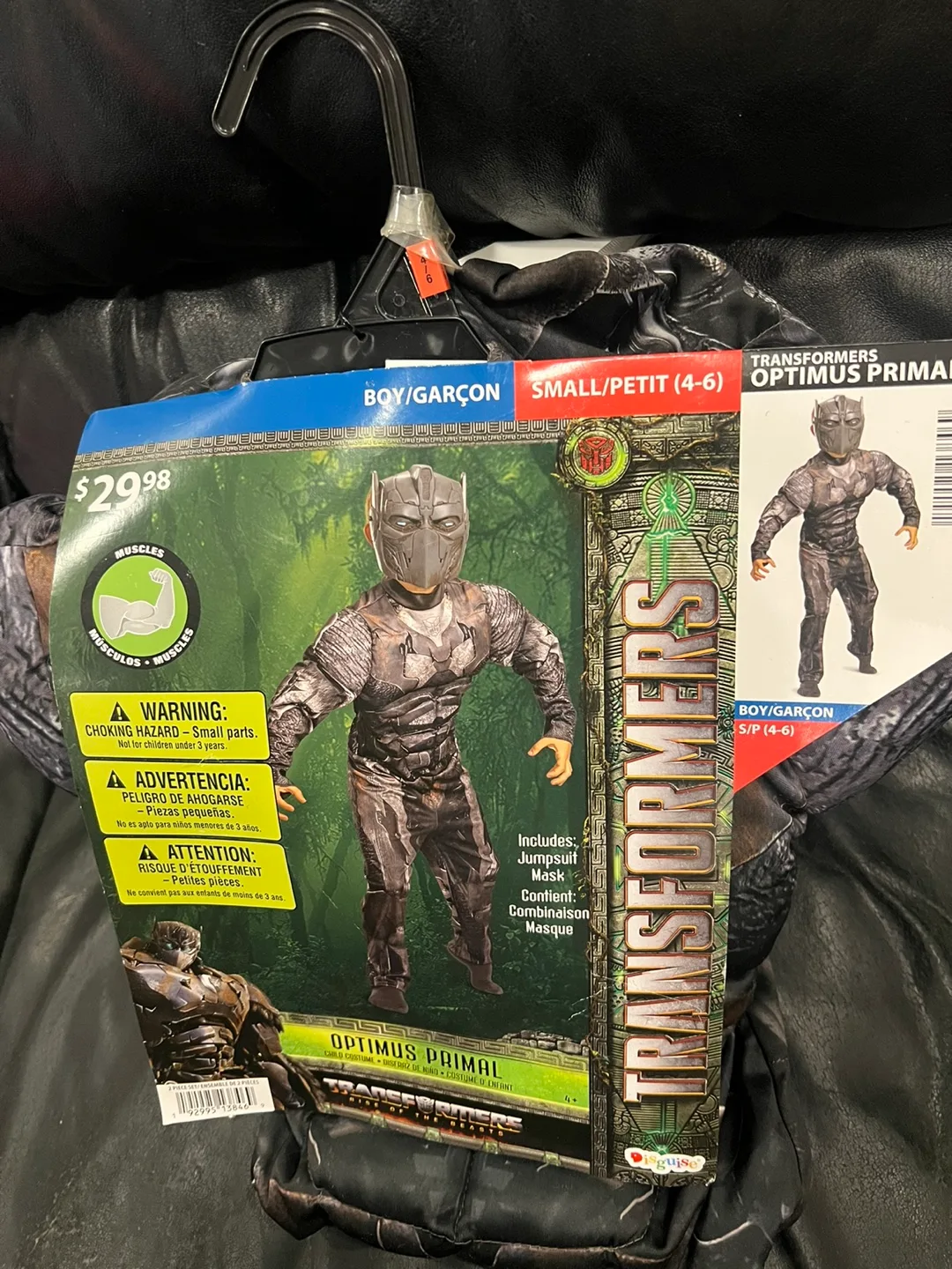 Transformers Optimus Primal Costume - Size Small (4-6) image indicator(2)