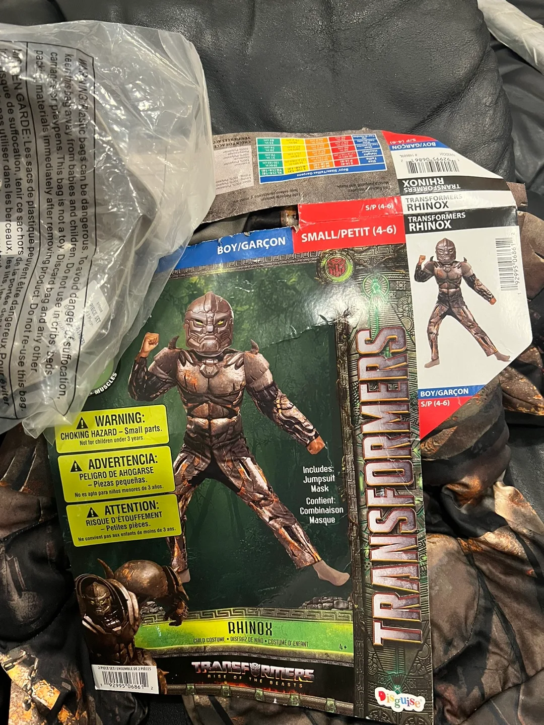 Transformers Rhinox Costume - Size Small (4-6) thumbnail