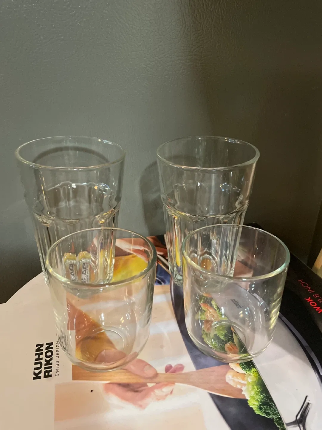 Set of 4 Drinking Glasses like new thumbnail