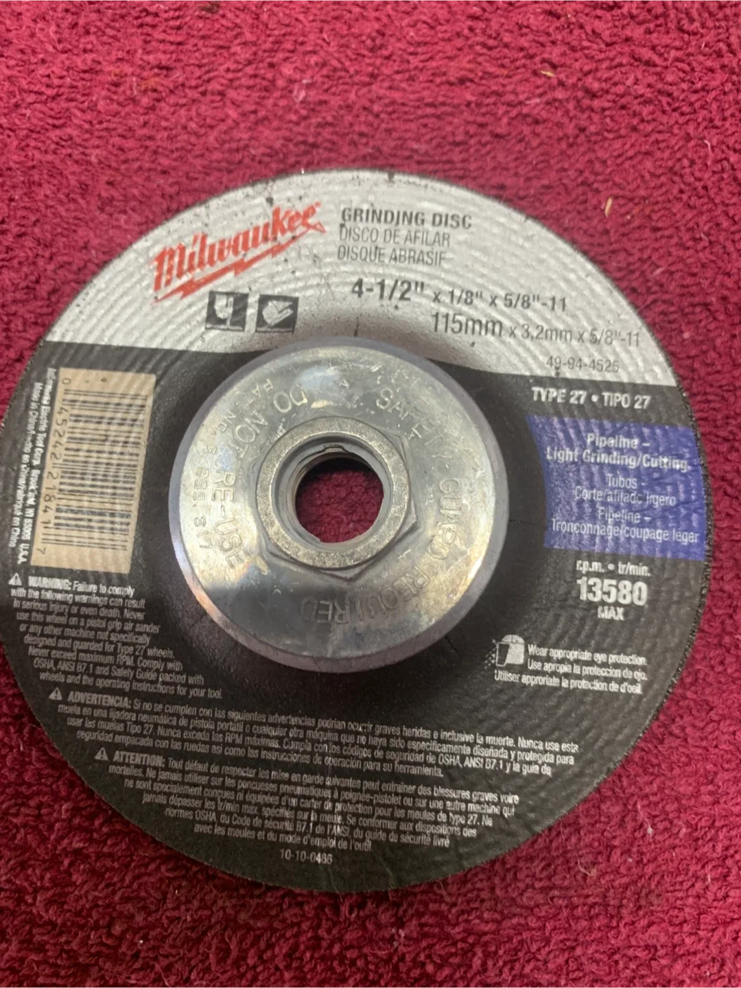 MILWAUKEE GRINDER DISCS image indicator(6)