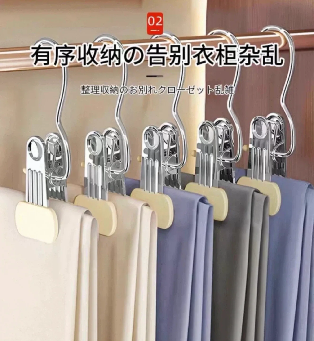 🧡 Japanese grey clothes hanger clips 22pcs image indicator(2)