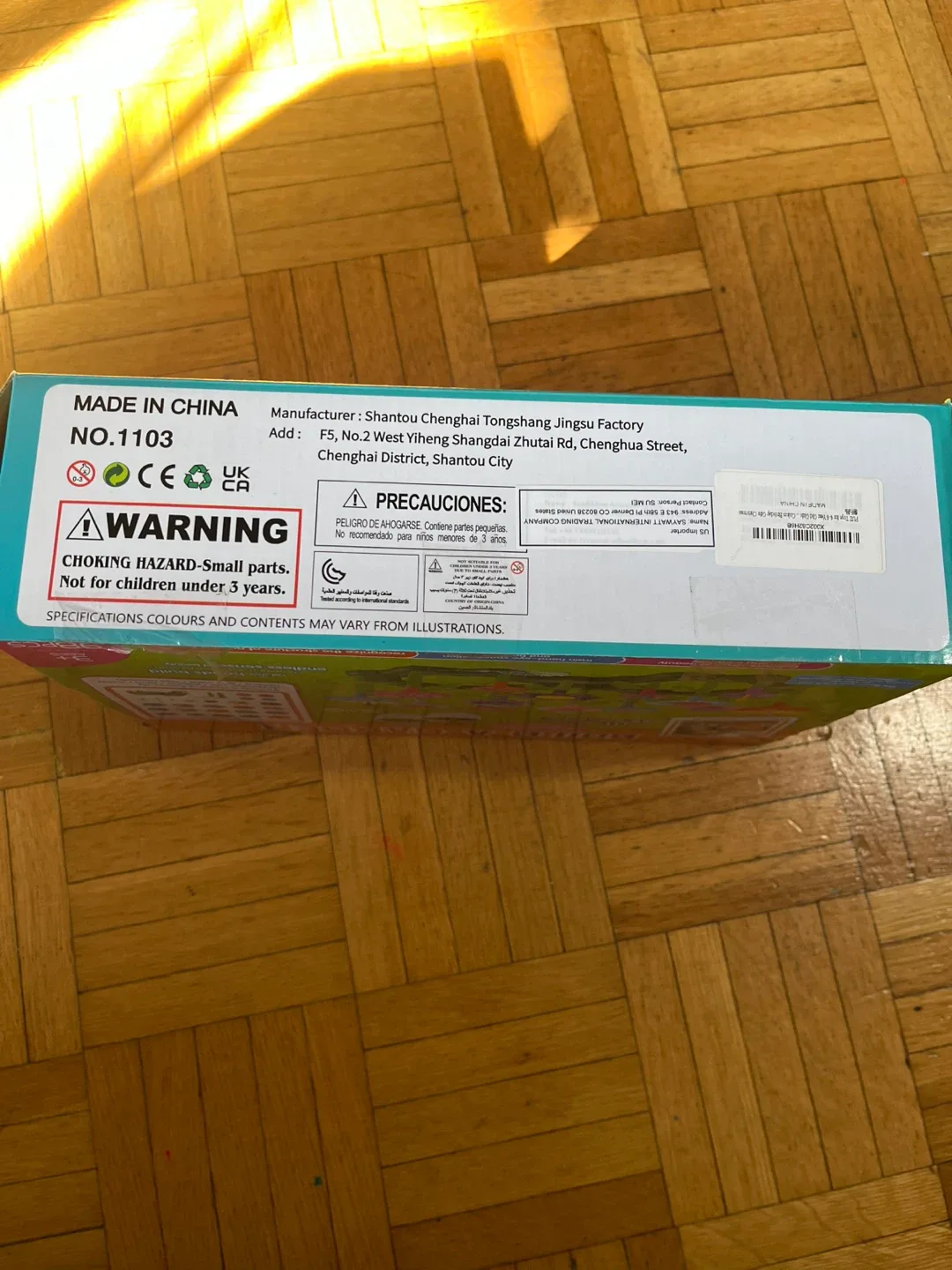 Build-A-Garden 98 Pcs Toy Set image indicator(2)