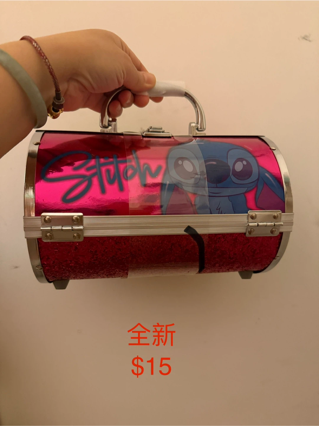 Stitch Makeup Set - New - photo 2