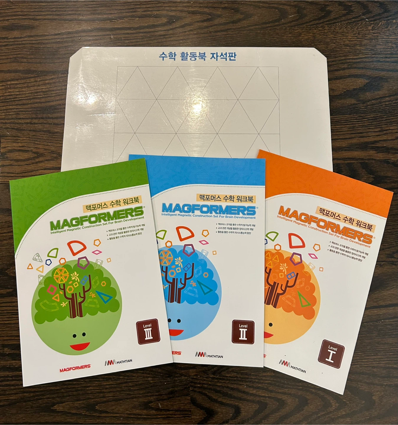Magformers 180+pcs - photo 3