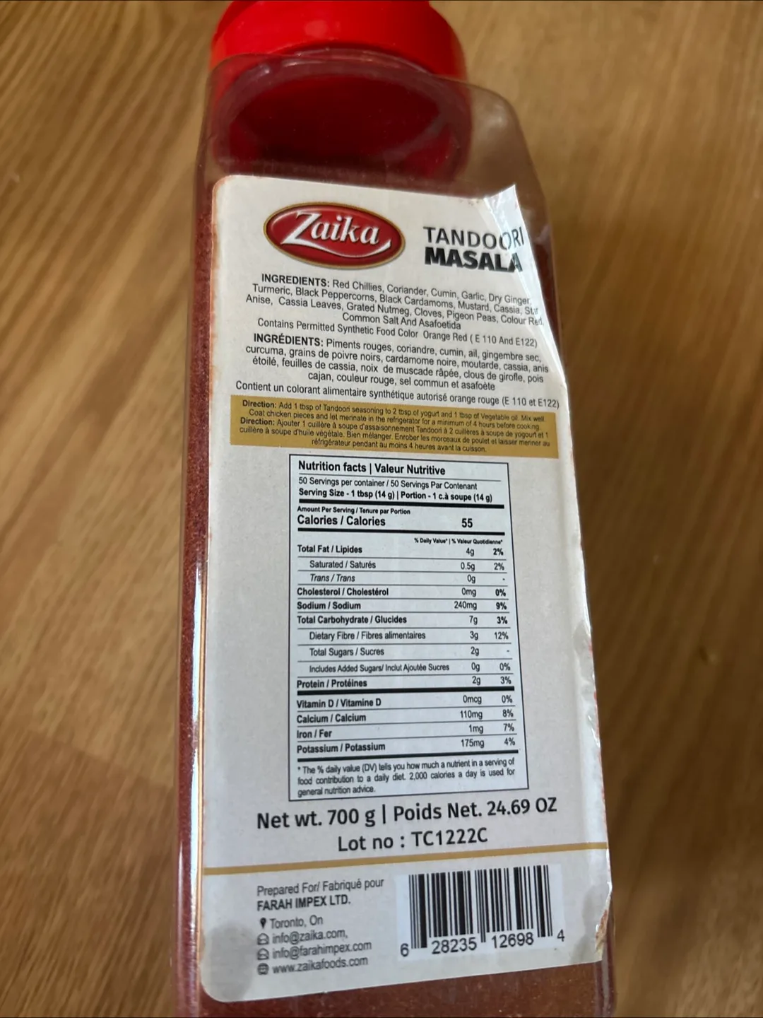 Zaika Tandoori Masala - 700g image indicator(3)
