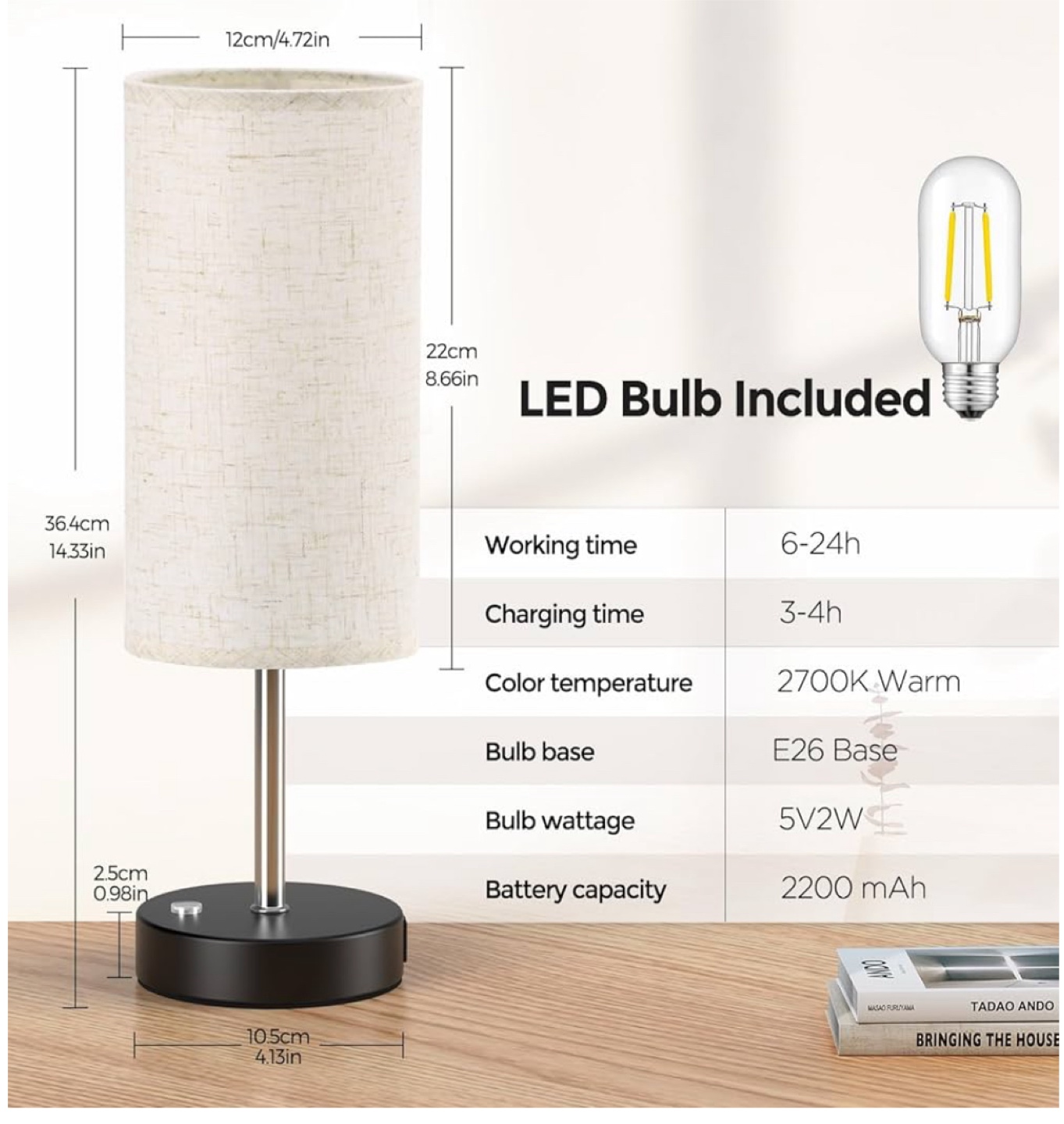 Cordless Rechargeable Table Lamps (Set of 2) - photo 3
