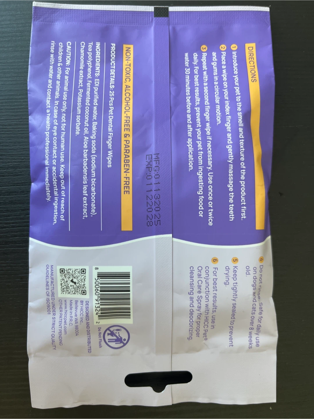 Pet dental finger wipes - photo 2