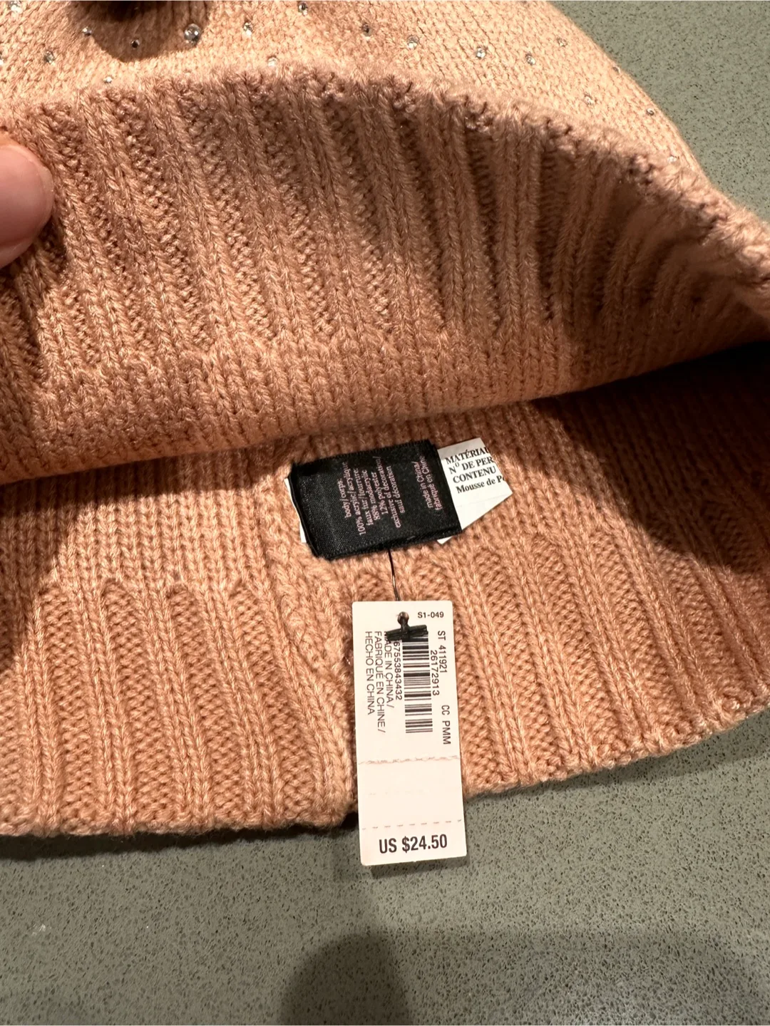 Victoria's Secret Holiday Beanie - New image indicator(2)