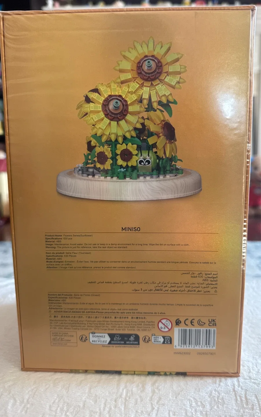 Miniso Blooming Flowers (Sunflower) Series image indicator(2)