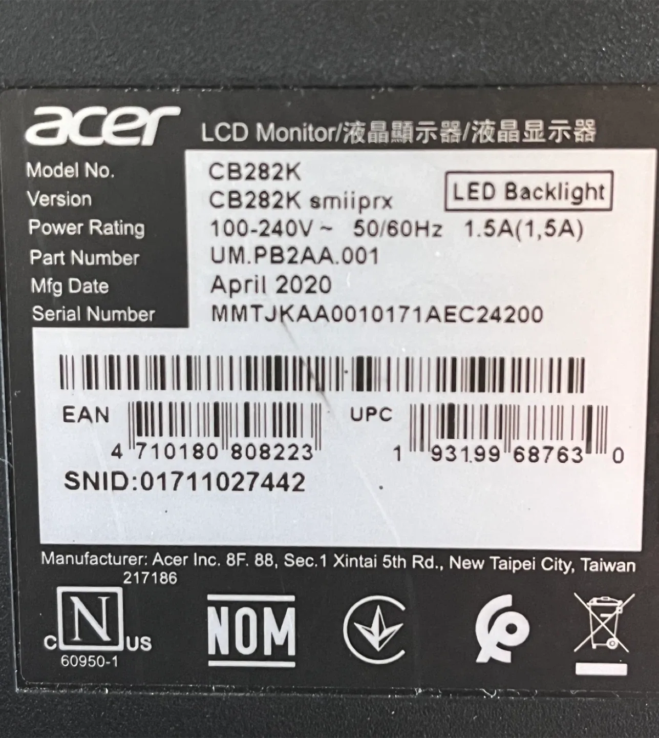 Acer CB282K smiiprx 28" LCD Monitor image indicator(4)
