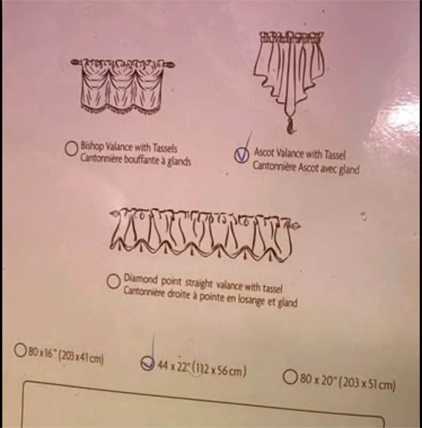 Window Valance (New) image indicator(2)