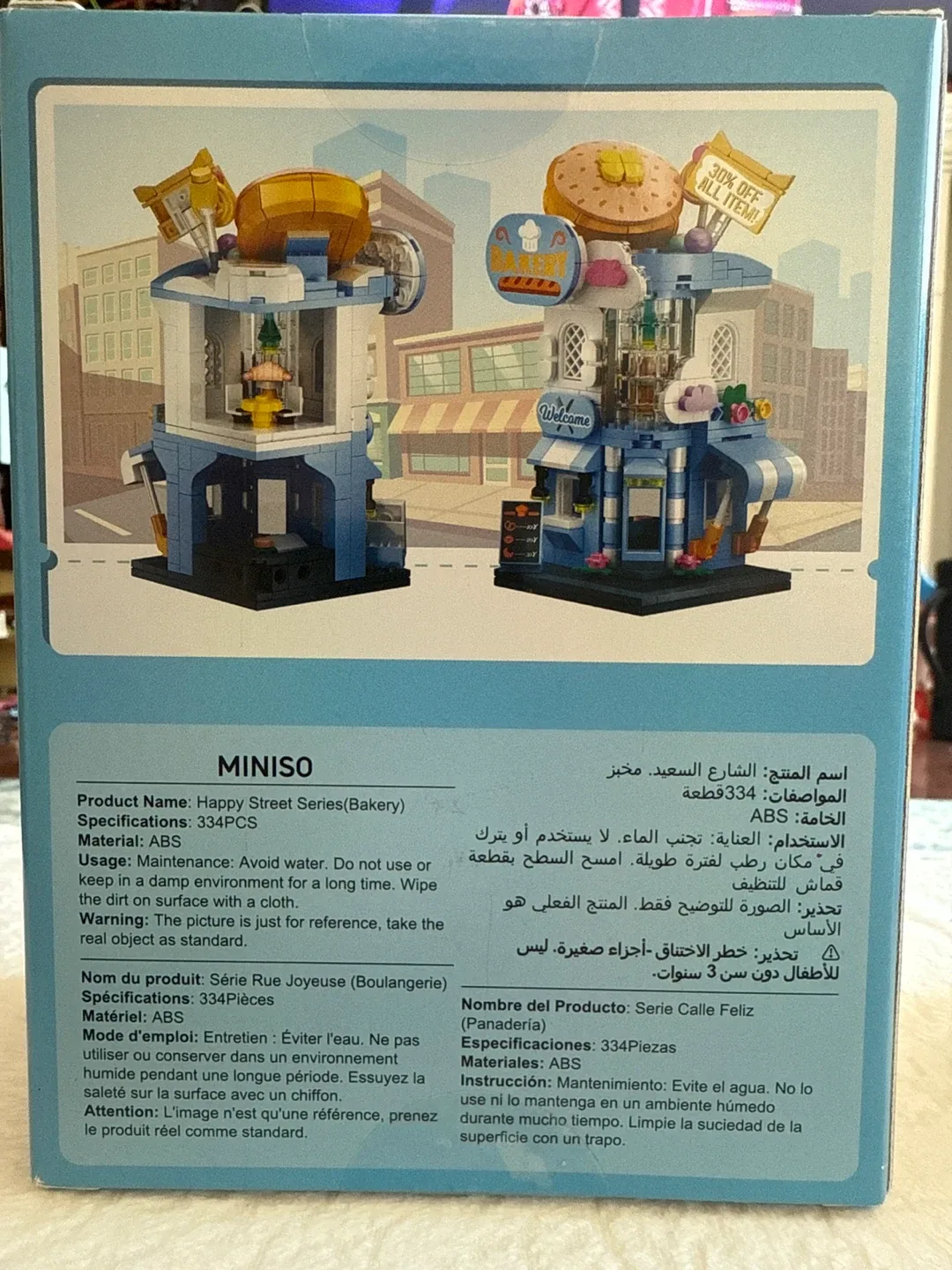 Miniso Toys This is Life Building Blocks image indicator(2)