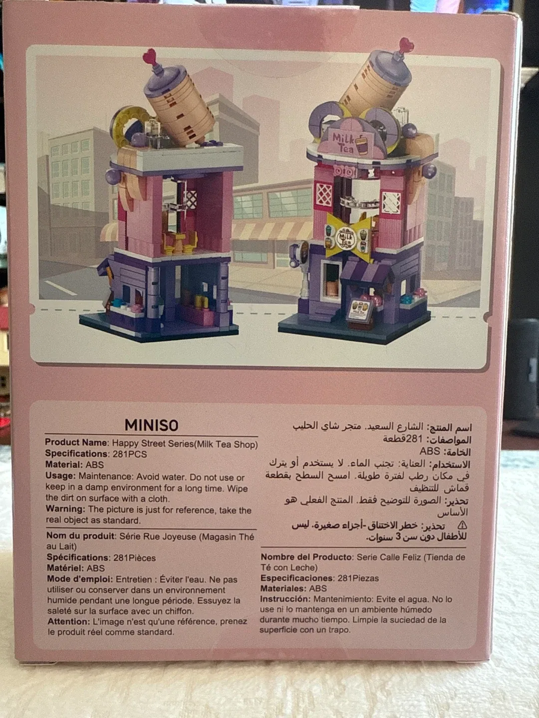 Miniso Toys This is Life Building Blocks image indicator(4)