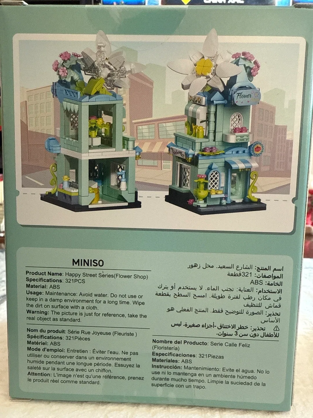 Miniso Happy Street Series Flower Shop Building Blocks image indicator(2)