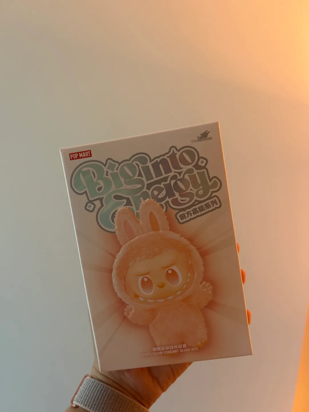 Big Into Energy Labubu - Love and Hope image indicator(3)