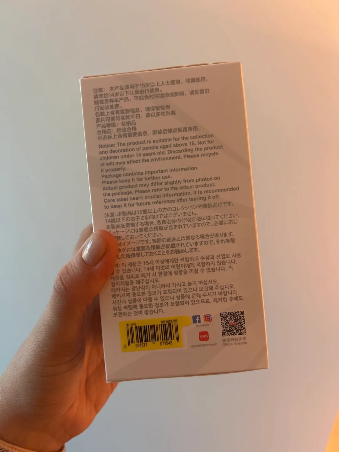 Big Into Energy Labubu - Love and Hope image indicator(4)