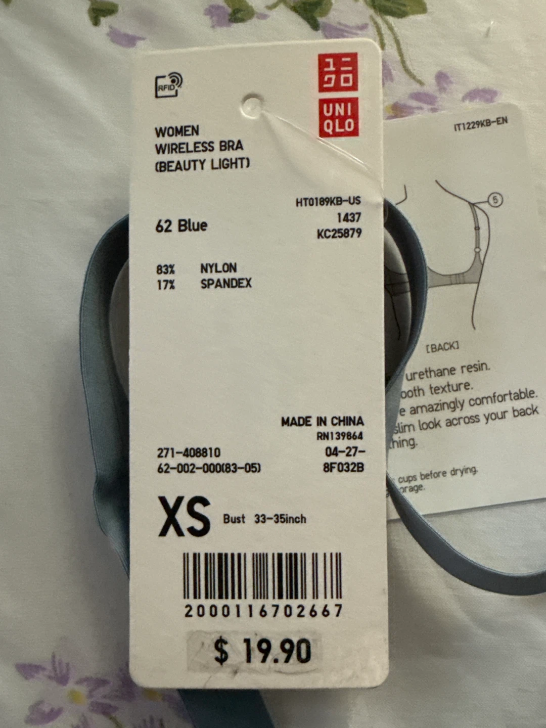 New Uniqlo Wireless Bra Beauty Light XS Blue - photo 4