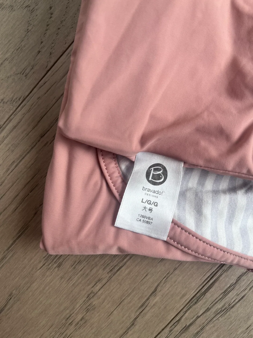 Bravado Designs Nursing Bra - Size L/G image indicator(5)