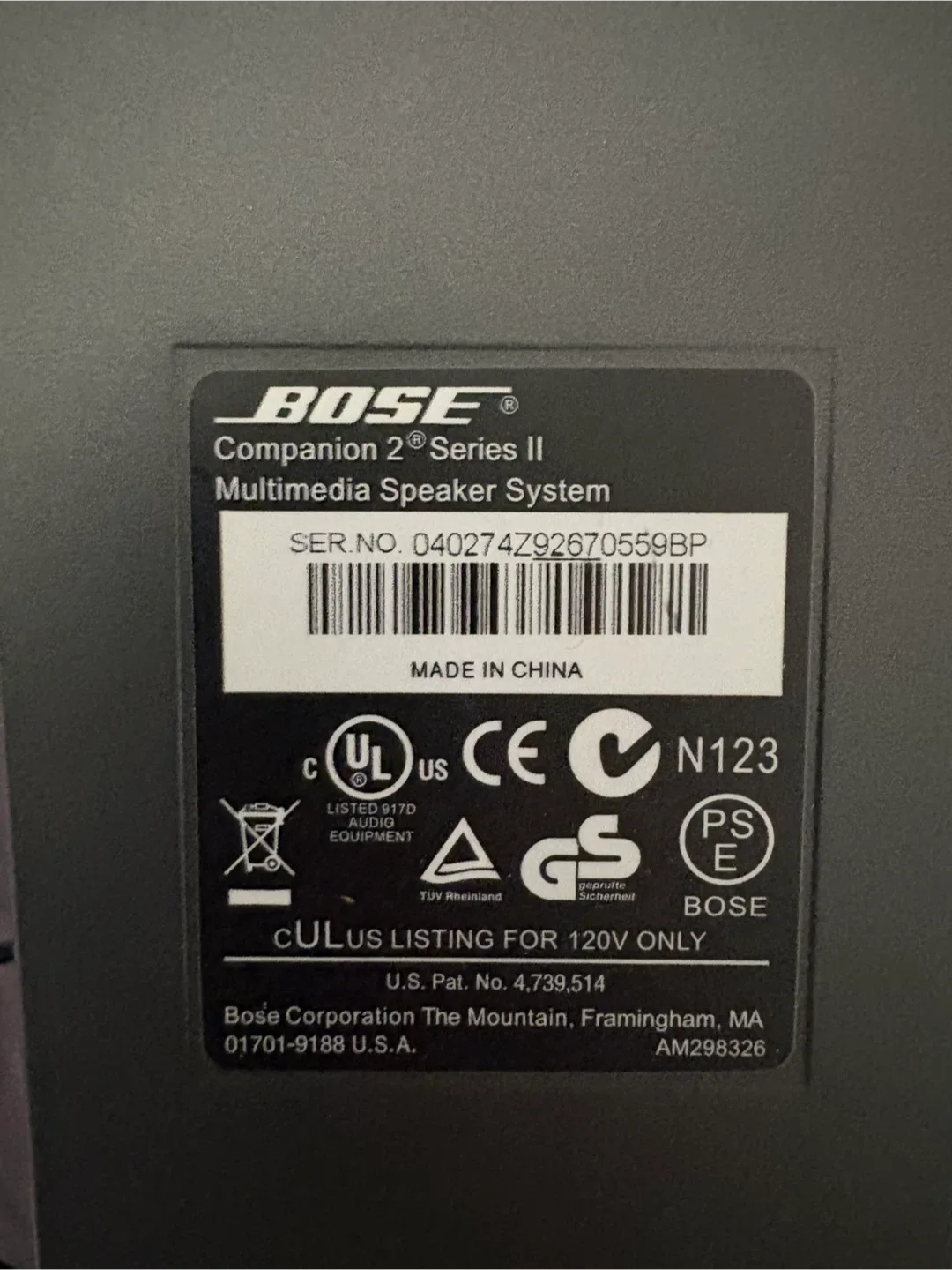 Bose Companion 2 Series II Multimedia Speakers image indicator(2)