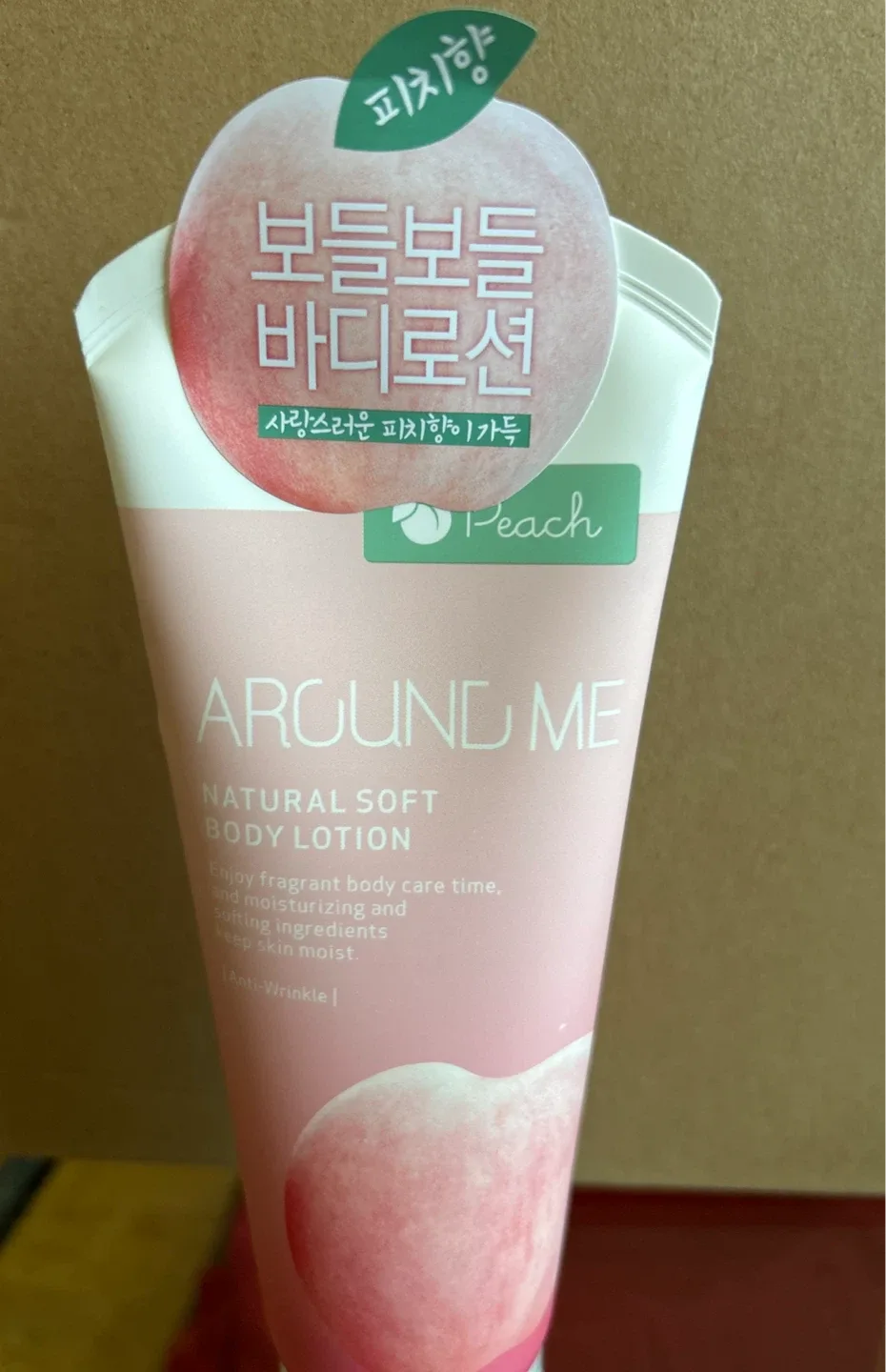 Around Me Natural Soft Peach Body Lotion - 230ml image indicator(2)