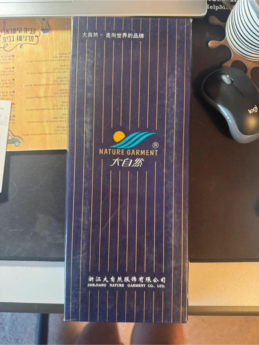 Nature Garment Men's Tie. image indicator(3)