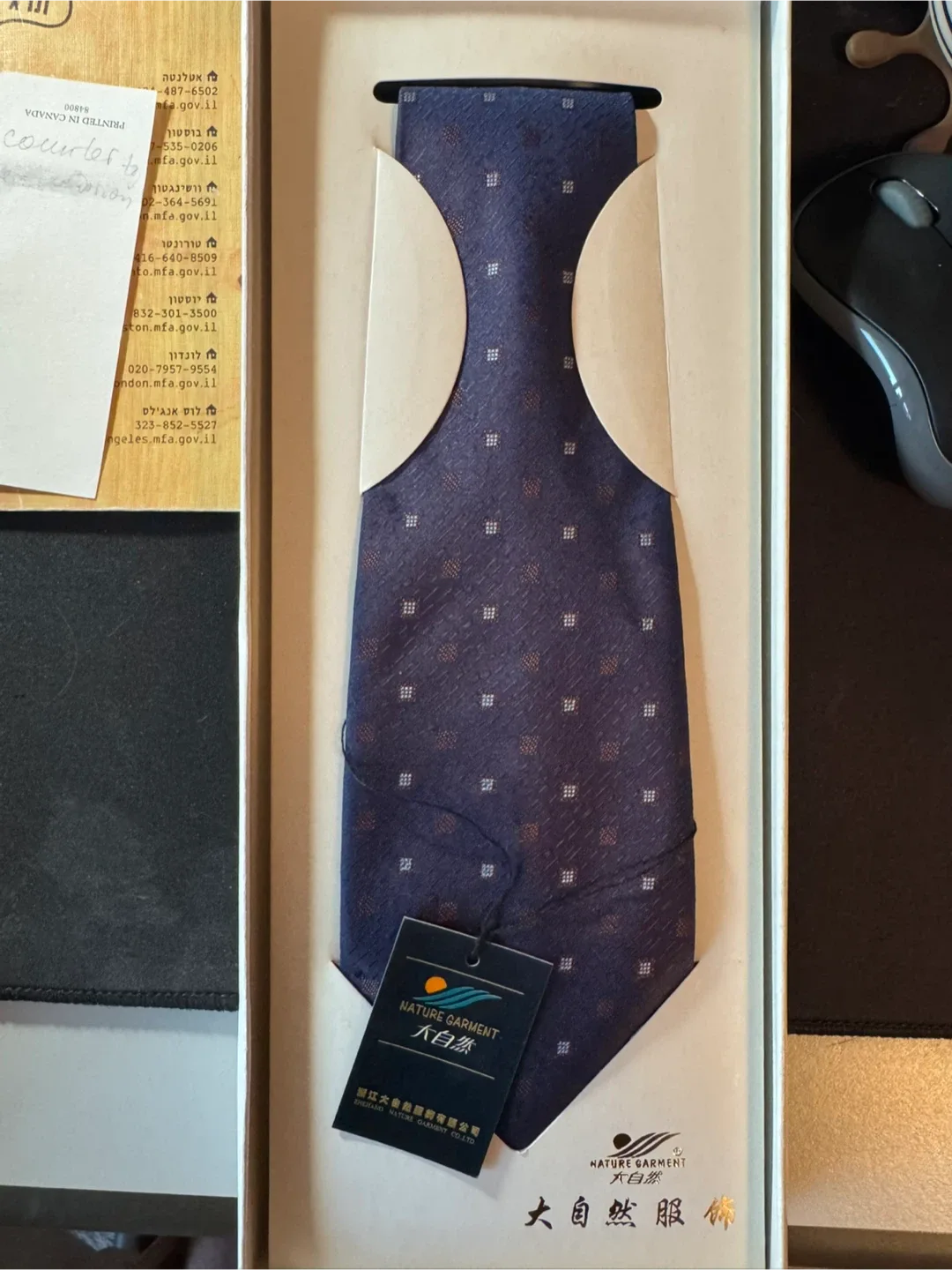 Nature Garment Men's Tie. image indicator(2)