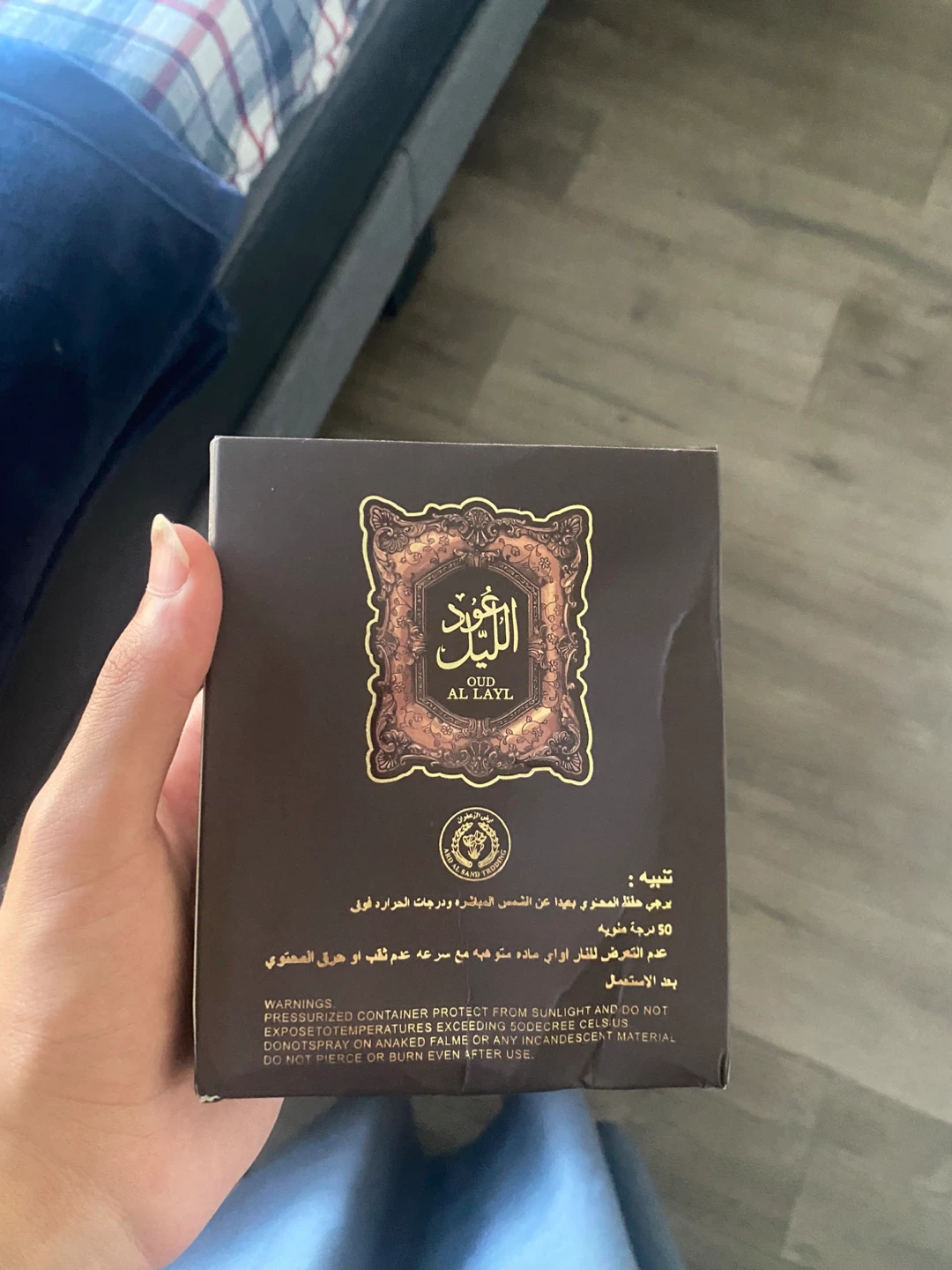 Oud Al Layl Eau de Parfum 100ml - photo 3