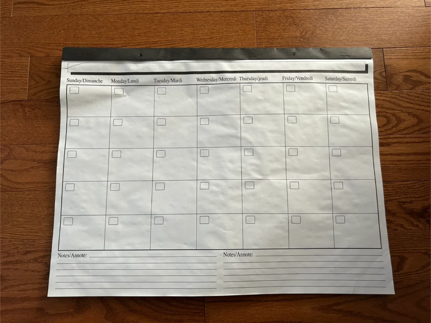 Blank Wall Calendar - Free thumbnail