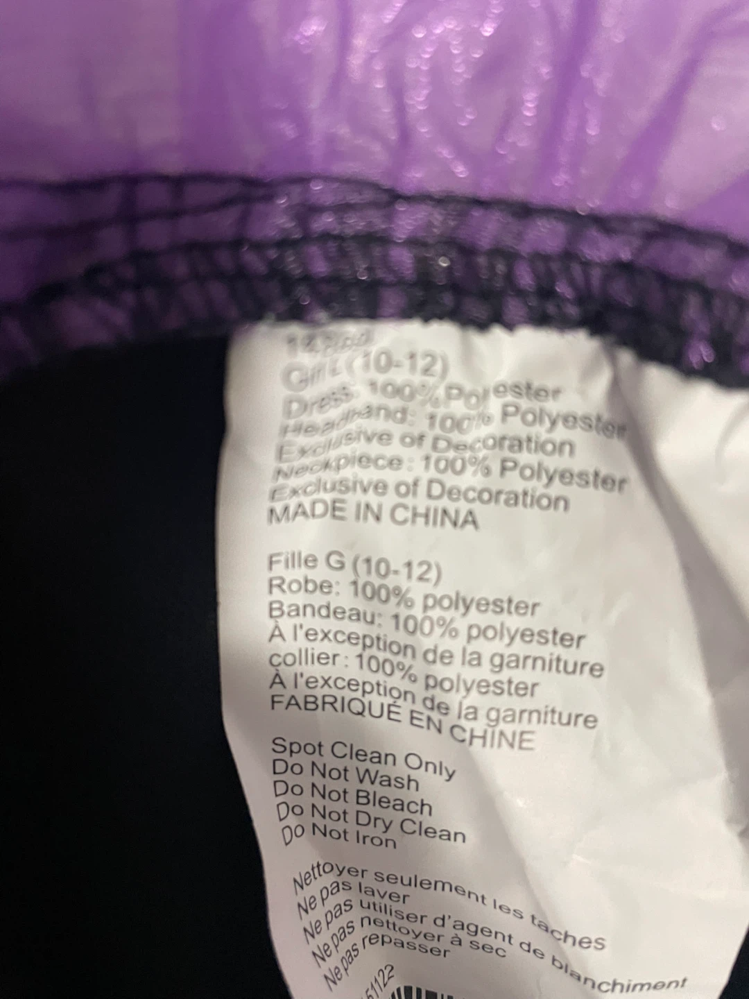 Girl's Costume (Size 10-12) - photo 2