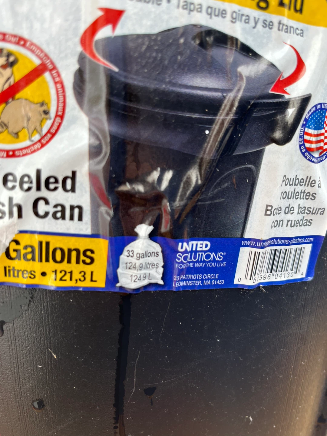 Outdoor Garbage Bin - photo 2