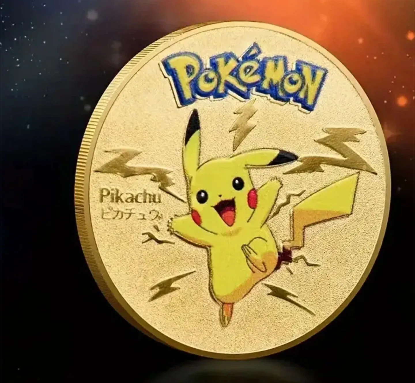 Pikachu Pokémon coin nee thumbnail